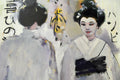 Original art for sale at UGallery.com | Tonal Geisha by Mary Pratt | $2,875 | oil painting | 48' h x 30' w | thumbnail 4