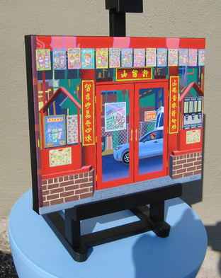 Teahouse by Leroy Burt |  Side View of Artwork 