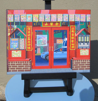 Teahouse by Leroy Burt |  Context View of Artwork 