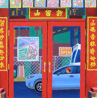 Teahouse by Leroy Burt |   Closeup View of Artwork 