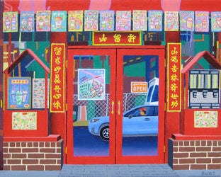 Teahouse by Leroy Burt |  Artwork Main Image 